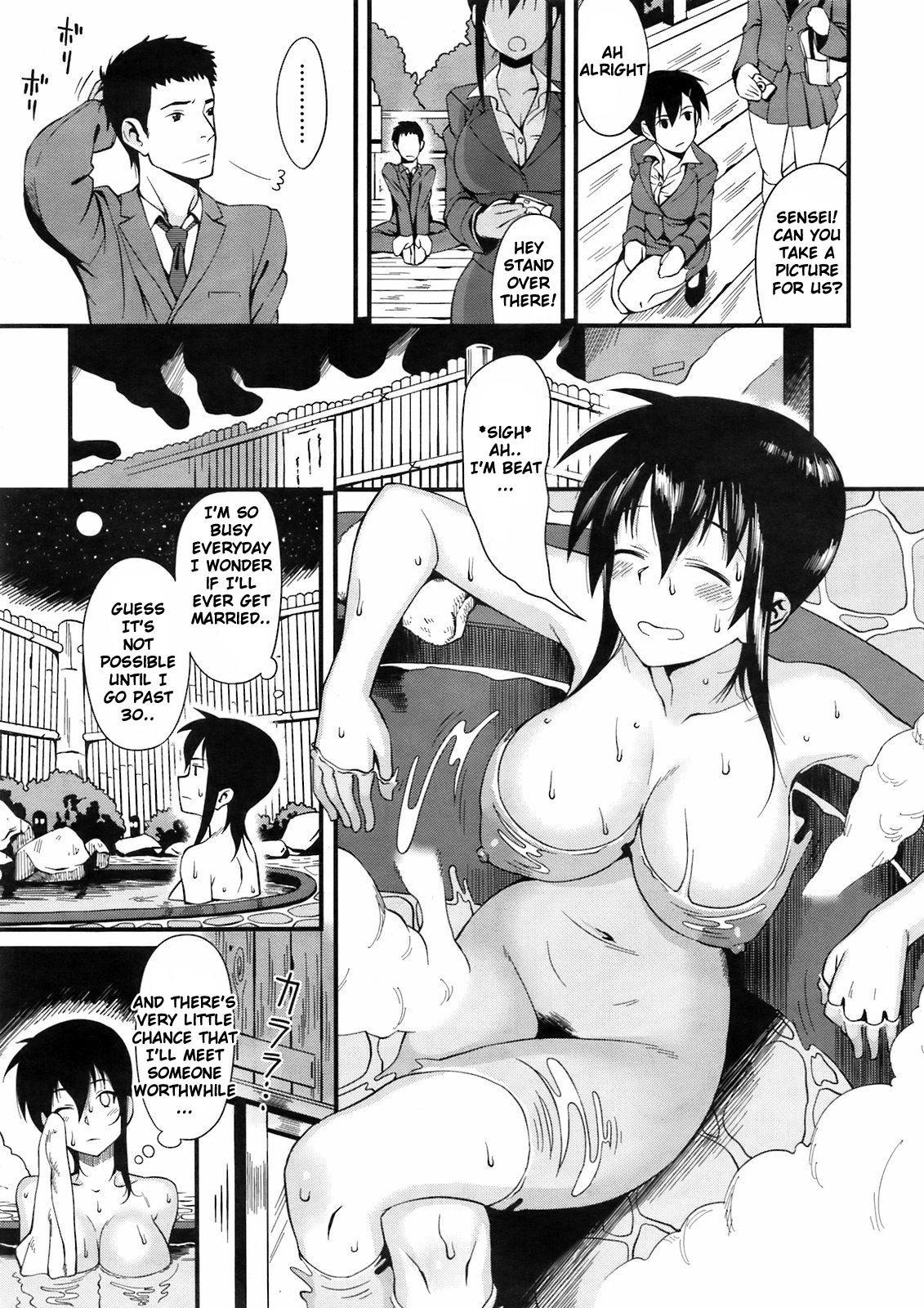 Hentai Manga Comic-Onsen Satisfaction-Read-3